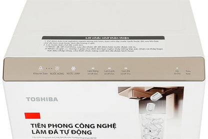Cây Nước Nóng Lạnh Làm Đá Toshiba RWF-IW2469BVN(W)