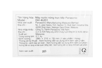Máy Nước Nóng Panasonic DH-4UD1VZ Trực Tiếp
