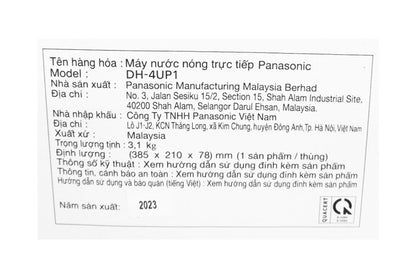 Máy Nước Nóng Panasonic DH-4UP1VS Trực Tiếp Đen Bạc Có Bơm 4500W