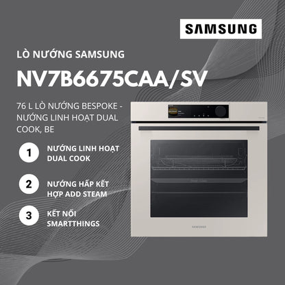Lò Nướng SAMSUNG Bespoke NV7B6675CAA/SV 76L Màu Nâu Beige Âm Tủ